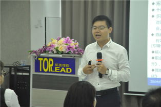 如何客觀評價一個企業管理培訓方案