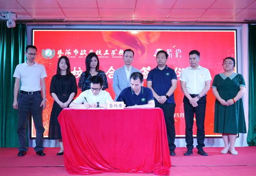 培育電商直播人才,數(shù)字工匠實(shí)訓(xùn)基地于珠海成立