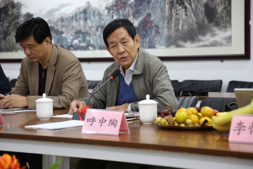 專家組聚首朗頓總部共為安慶職業教育改革掌舵