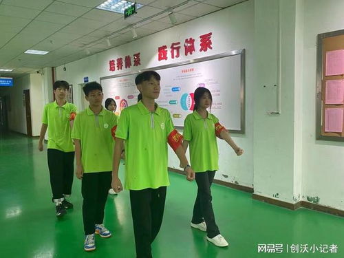 感動教育 珠海市創(chuàng)沃中等職業(yè)學(xué)校校園護衛(wèi)隊 全力守護校園安全