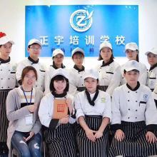 供應(yīng)西點(diǎn)創(chuàng)業(yè)綜合班|烘焙蛋糕就業(yè)創(chuàng)業(yè)班|烘焙蛋糕裱花高級(jí)班產(chǎn)品_產(chǎn)品展示第(1)頁_珠海市香洲區(qū)正宇佳欣職業(yè)培訓(xùn)學(xué)校