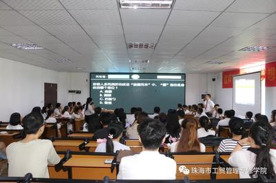 不忘初心 牢記使命|我院舉行職教百科知識(shí)競(jìng)賽