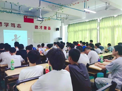 與珠海一職實(shí)驗(yàn)學(xué)校一起攜手逐夢(mèng),開(kāi)啟人生新篇章