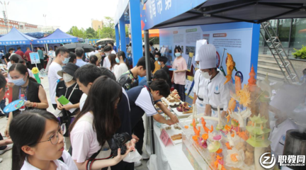 技能讓生活更美好 !2022年珠海市職業(yè)教育活動周啟動