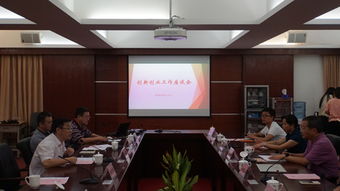 金勇教授蒞臨珠海城市職校指導創(chuàng)新創(chuàng)業(yè)工作